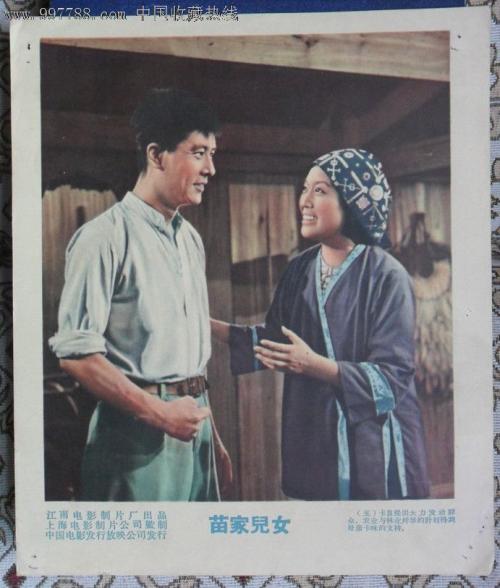 犹他州结婚证哪里有卖