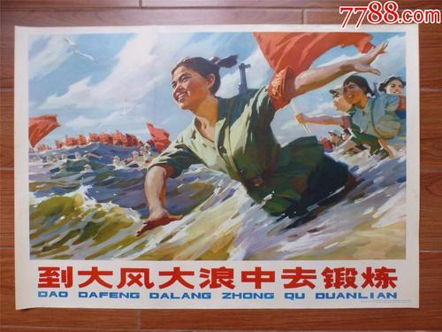 怎么办理土地登记代理人证